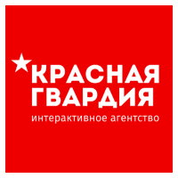 Логотип компании «Красная Гвардия»
