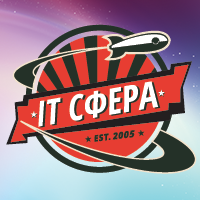 Логотип компании «IT Сфера»