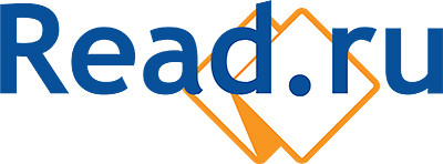 Логотип компании «Read.ru»