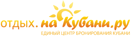 Логотип компании «На Кубани.ру»