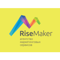 Логотип компании «Risemaker»