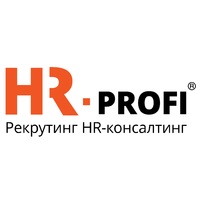 Логотип компании «HR-PROFI»