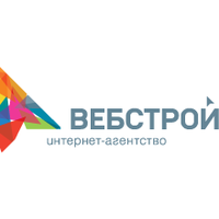 Логотип компании «ВебСтрой»