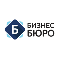Логотип компании «Бизнес Бюро»