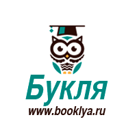 Логотип компании «BOOKLYA»