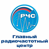 Логотип компании «Главный радиочастотный центр»