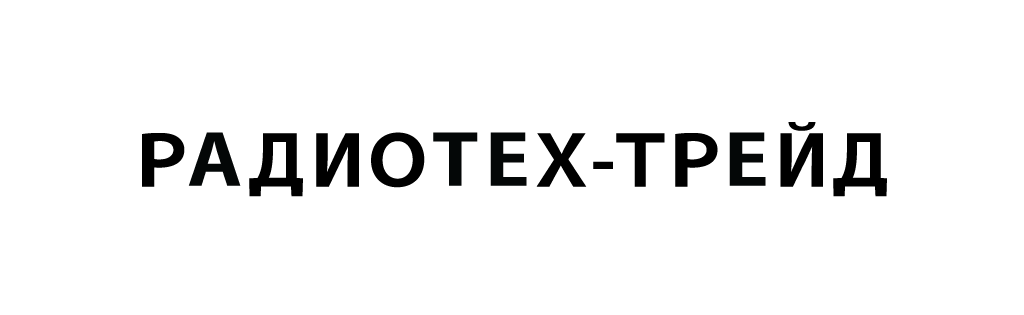 Логотип компании «Радиотех-трейд»