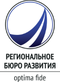 Логотип компании «Региональное Бюро Развития»