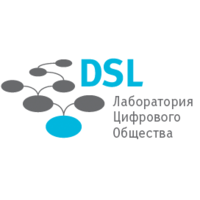Логотип компании «Digital Society Laboratory (DSL)»