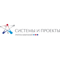 Логотип компании «АО "Системы и Проекты"»