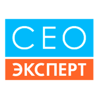Логотип компании «СЕО Эксперт»
