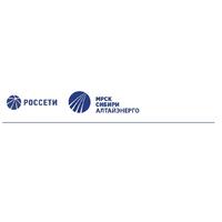 Логотип компании «филиал ПАО МРСК Сибири Алтайэнерго»