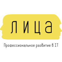 Логотип компании «ЛИЦА»