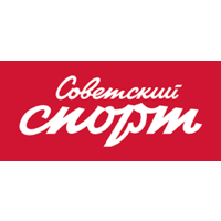 Логотип компании «Редакция газеты Советский Cпорт»