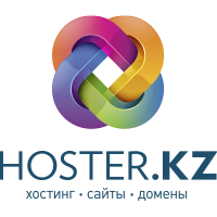 Логотип компании «Hoster.KZ»
