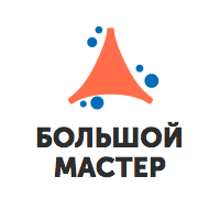 Логотип компании «Большой Мастер»