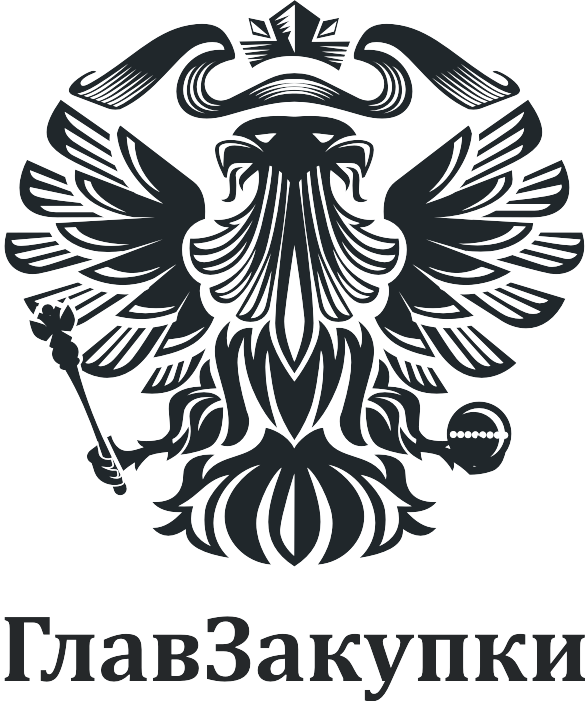 Логотип компании «ГлавЗакупки»