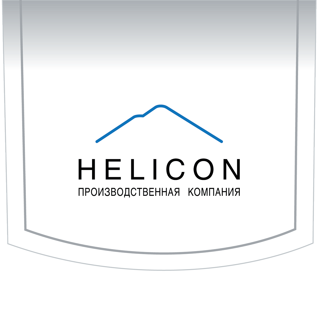 Логотип компании «HELICON»