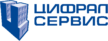 Логотип компании «Цифрал-Сервис»