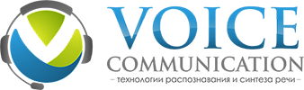 Логотип компании «Voice Communication»
