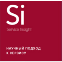 Логотип компании «Service Insight»