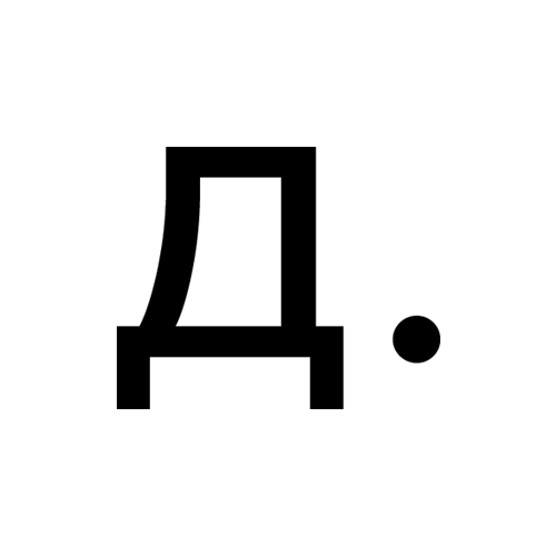 Логотип компании «ДзенДизайн»