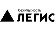 Логотип компании «ЧОП Легис»