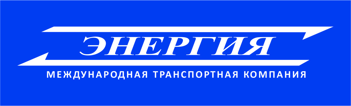 Логотип компании «ЭНЕРГИЯ»