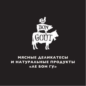 Логотип компании «Le Bon Gout»