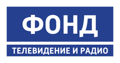 Логотип компании «Гостелерадиофонд»