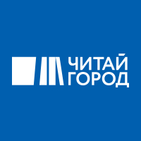 Логотип компании «ЧИТАЙ-ГОРОД»