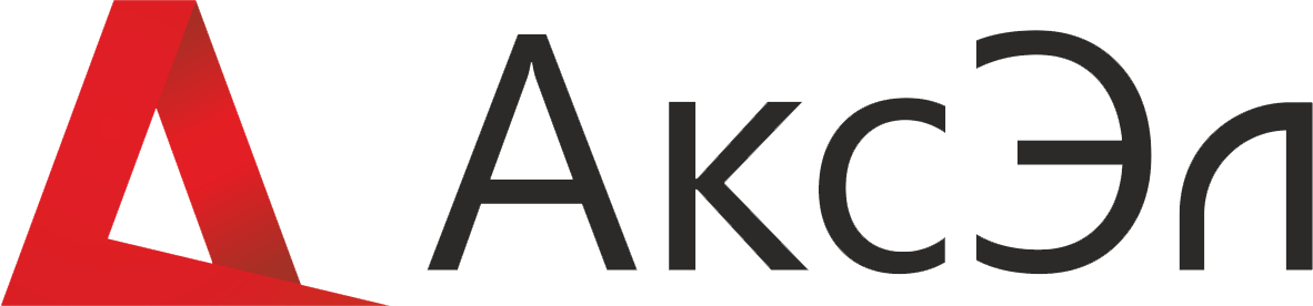 Логотип компании «АксЭл»