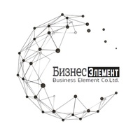 Логотип компании «БИЗНЕС ЭЛЕМЕНТ»