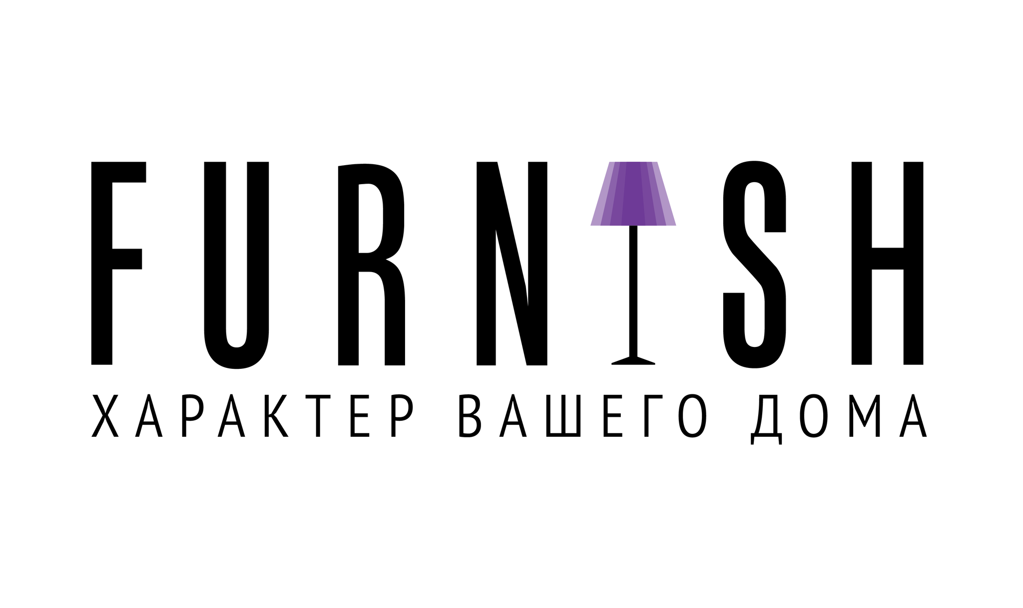 Логотип компании «Furnish»