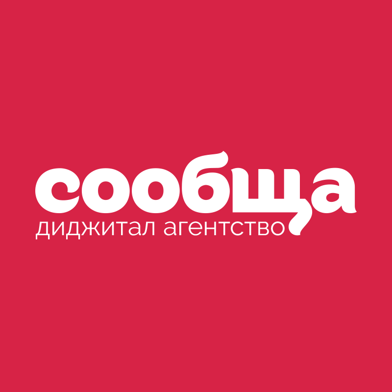Логотип компании «Сообща»