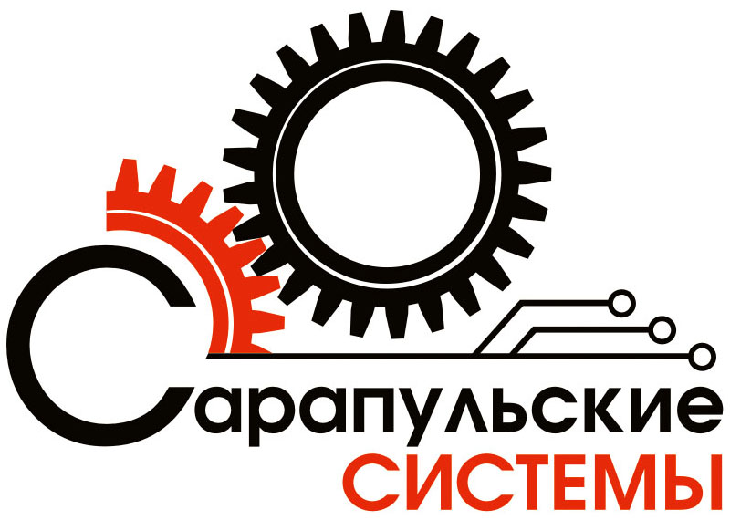 Логотип компании «Сарапульские Системы»