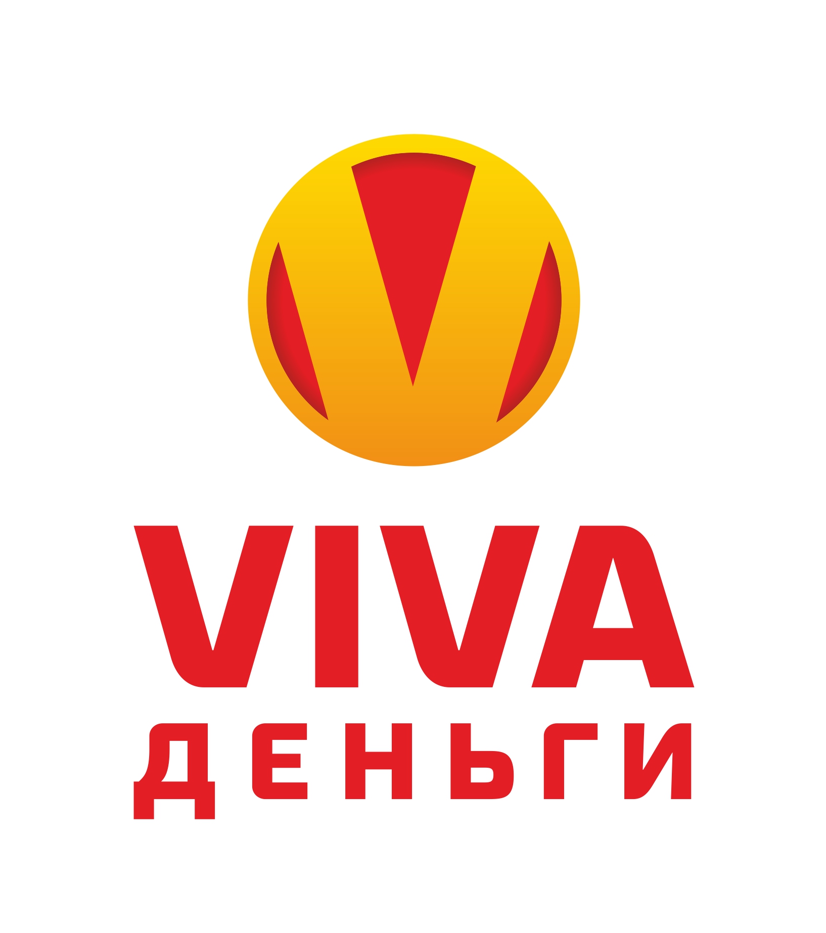 Логотип компании «Viva Деньги»