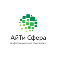 Логотип компании «АО "АйТи Сфера"»