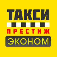 Логотип компании «Такси ПРЕСТИЖ»