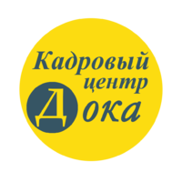 Логотип компании «КЦ «Дока»»
