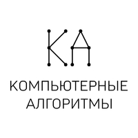 Логотип компании «Компьютерные Алгоритмы»