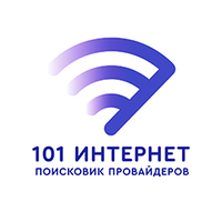 Логотип компании «101 Интернет»