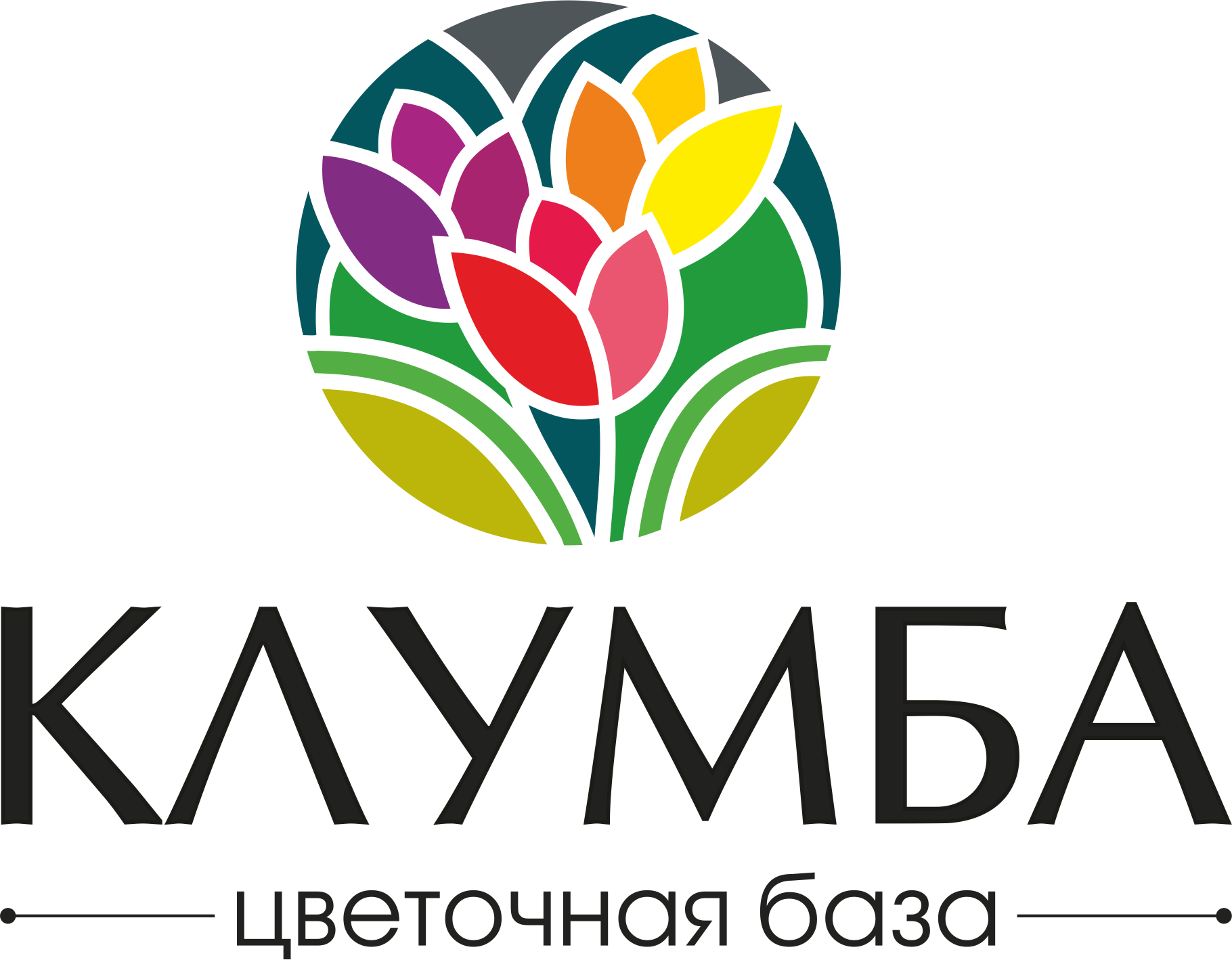 Логотип компании «Клумба»