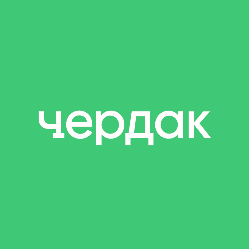 Логотип компании «Чердак»