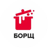 Логотип компании «БОРЩ»