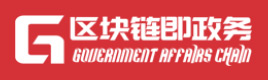 Логотип компании «GaChain Shenzhen»