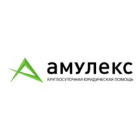 Логотип компании «Амулекс»