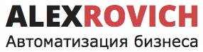 Логотип компании «ALEXROVICH»