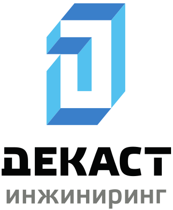 Логотип компании «Декаст»