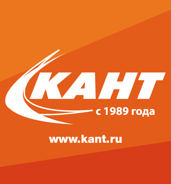 Логотип компании «ГК КАНТ»